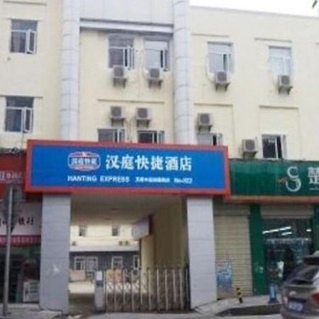 Hanting Express Changsha Middle Of Furong Road Xiangchun Road Exterior photo