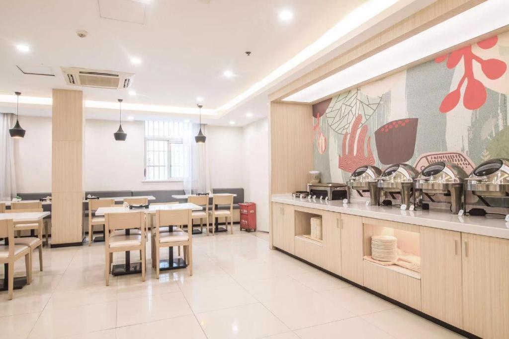 Hanting Express Changsha Middle Of Furong Road Xiangchun Road Exterior photo
